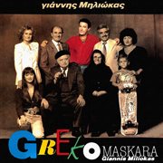Greko maskara cover image