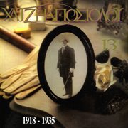 Nikos hatziapostolou 1918-1935 cover image