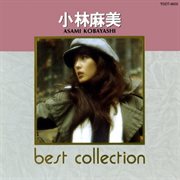 Best Collection Asami Kobayashi cover image