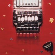 Singles 1985-1994 Complete Best cover image