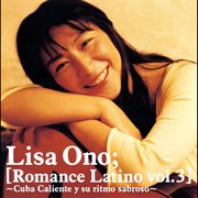 Romance latino vol.3 -cuba caliente y su ritmo sabroso- cover image