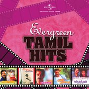 Evergreen Tamil hits cover image