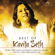 Best of kavita sheth cover image
