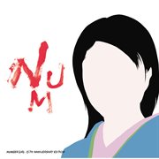 Num-Heavymetallic 15Th Anniversary Edition cover image