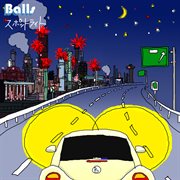 Spotlight cover image