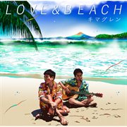 Love & beach cover image