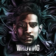 Wrijving cover image