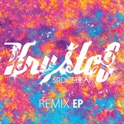 Srdcebeat remix ep cover image