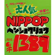 Nippop cover image