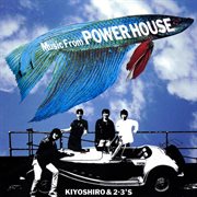 Music from power house cover image