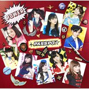 PASSPO Complete Best Album "Power -Universal Music Years-" cover image