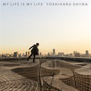 My life is my life cover image