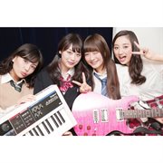 School Story cover image