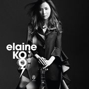 Elaine koo cover image