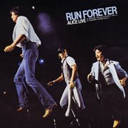 Run forever [live] cover image
