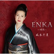 Enka cover image