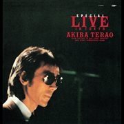 Special live in tokyo cover image