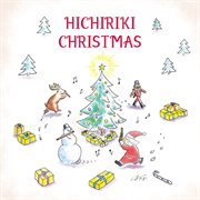 Hichiriki christmas cover image