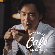 Hichiriki café cover image