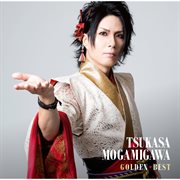 Golden best tsukasa mogamigawa cover image