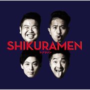 Shikuramen cover image