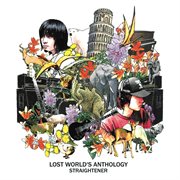 Lost world's anthology cover image