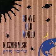Klezmer music : a marriage of heaven & earth cover image
