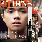 Urban emotion cover image