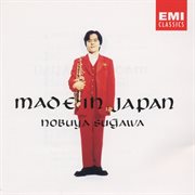Made in japan cover image