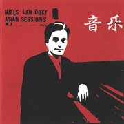 Asian sessions cover image
