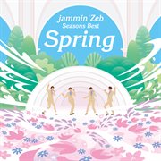 Seasons best -spring- cover image