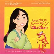 Mulan cover image