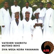 Ziva wega nzira yakanaka cover image