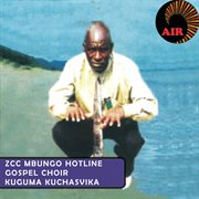 Kuguma kuchasvika cover image