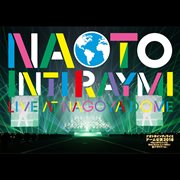 Naoto inti raymi dome kouen 2018 cover image