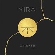 Arigatō cover image