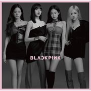 Kill this love Kill this love