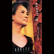 Ye de xian yan chang hui 2002 cover image