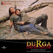 Durga [original motion picture soundtrack] cover image