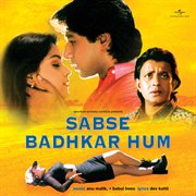 Sabse badhkar hum [original motion picture soundtrack] cover image