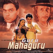 Guru mahaguru [original motion picture soundtrack] cover image