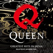 Greatest hits in japan cover image