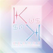 Kus kus 6th one-man party cover image