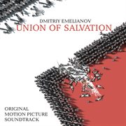 Union of salvation cover image