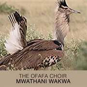Mwathani wakwa cover image