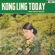 Kong ling today cover image