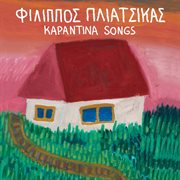 Karantina songs cover image