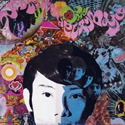 The best of teddy robin & the playboys cover image