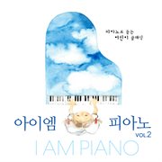 I am piano 2 cover image