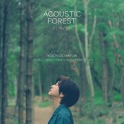 The acoustic forest cover image
